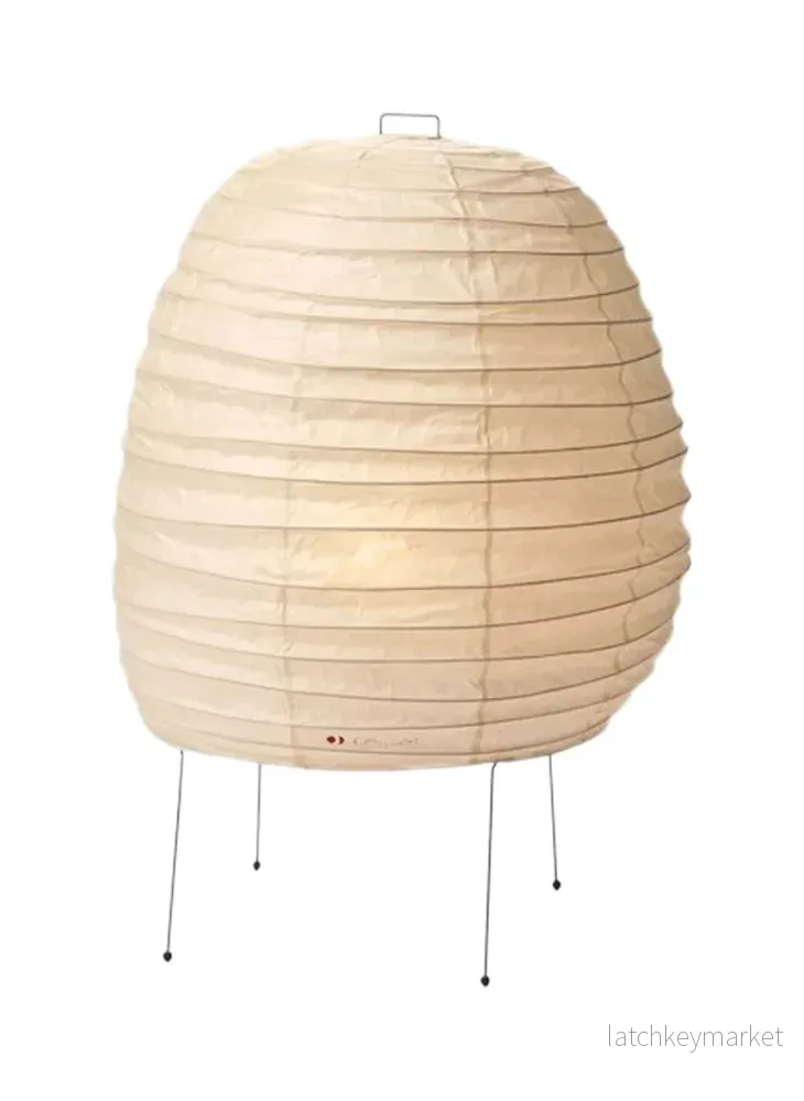 Akari Light Sculptures 20N