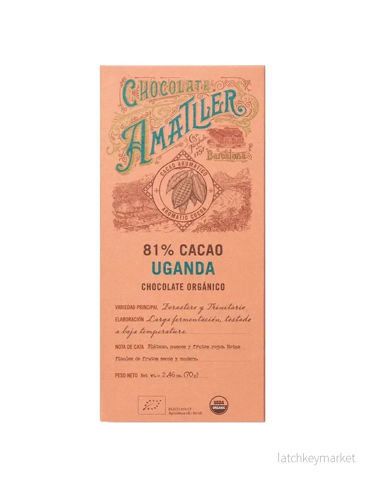 Uganda 81% Mörk Choklad 70g