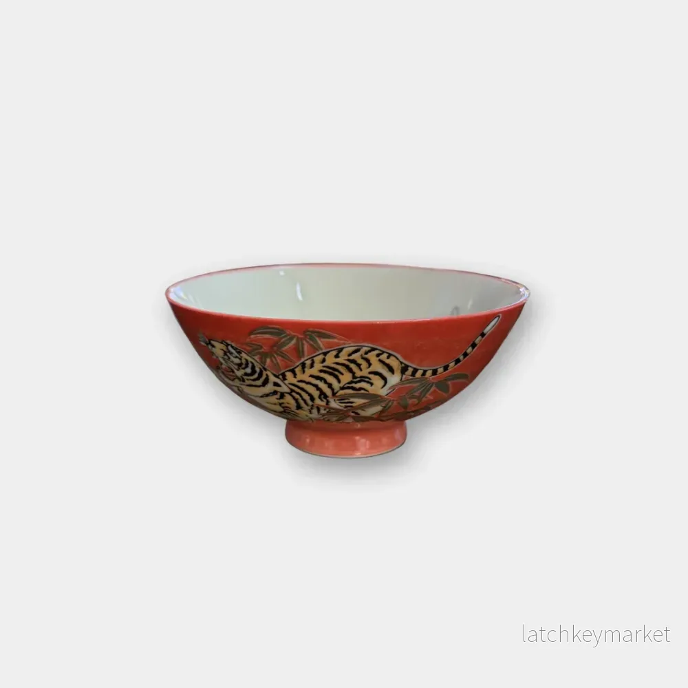 Skål Kawaii Tiger Röd TDS 14.5 x 6.5 cm Skål Kawaii Tiger Röd TDS 14.5 x 6.5 cm