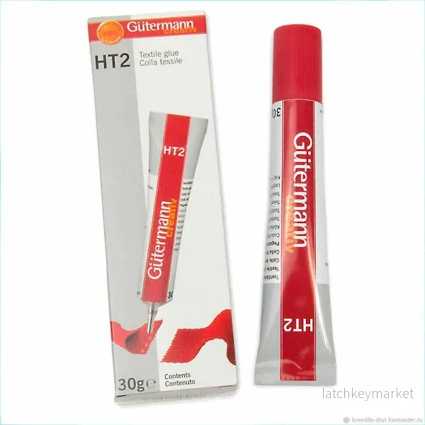 Textillim – Gütermann Textillim – Gütermann