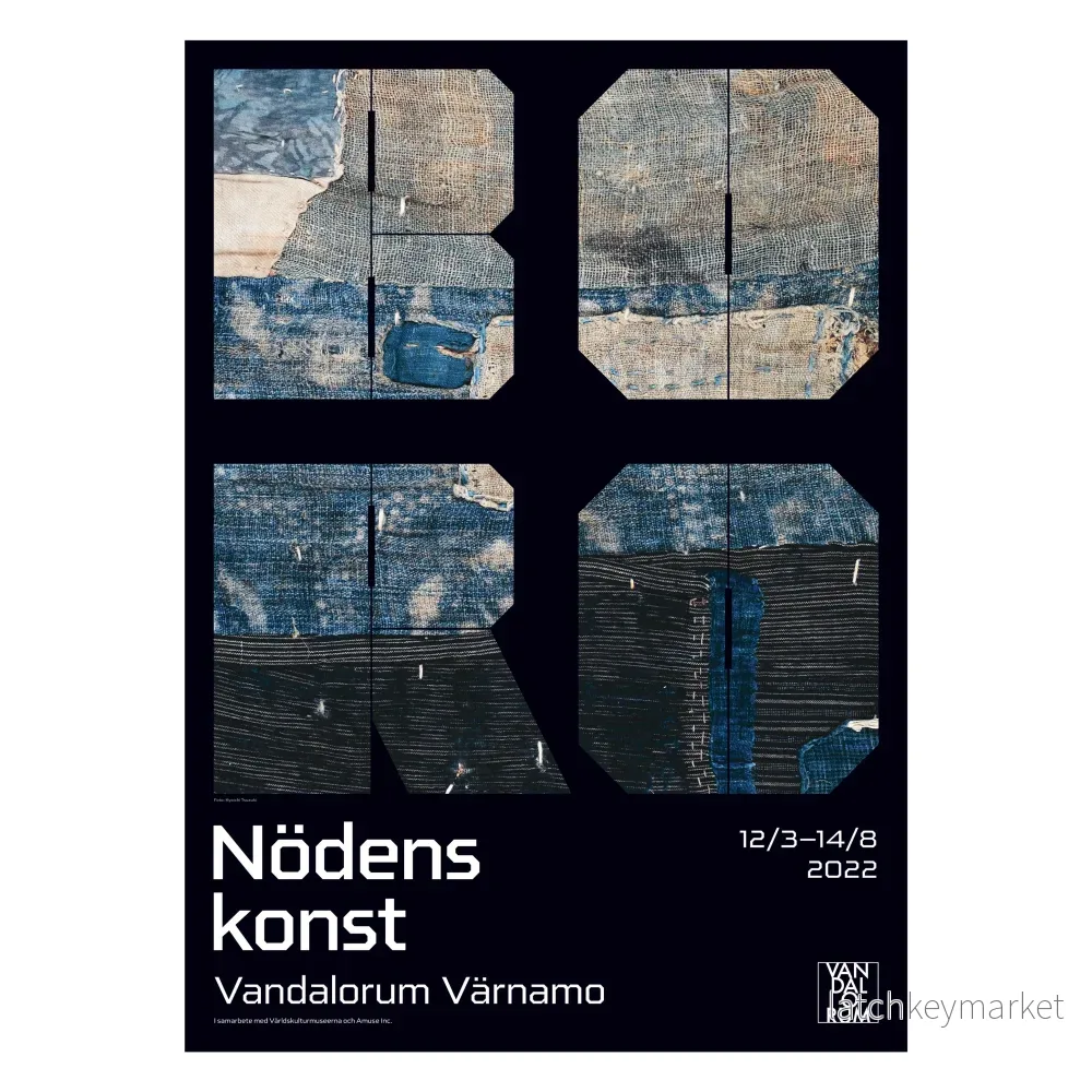 Affisch Boro – Nödens konst